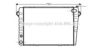KS 1400011 Radiator, engine cooling